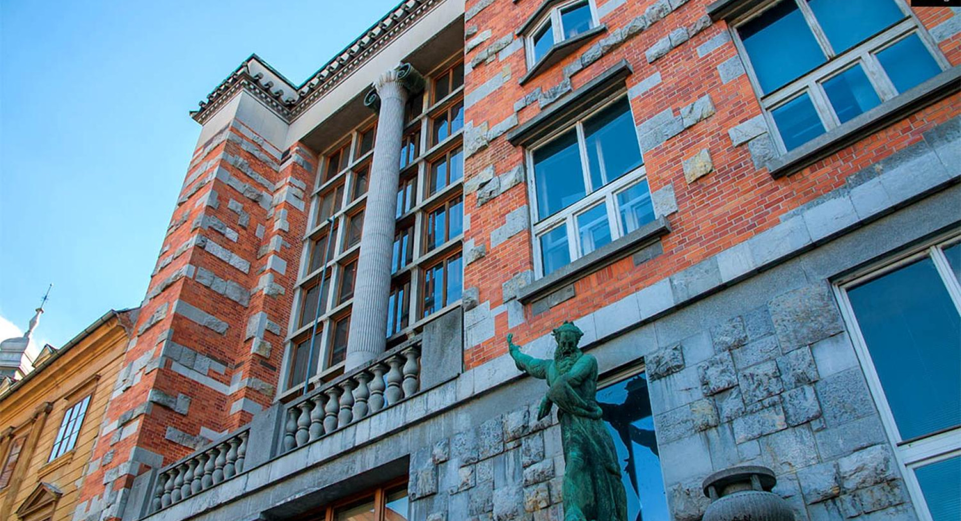Narodna in univerzitetna knjižnica (NUK) v Ljubljani