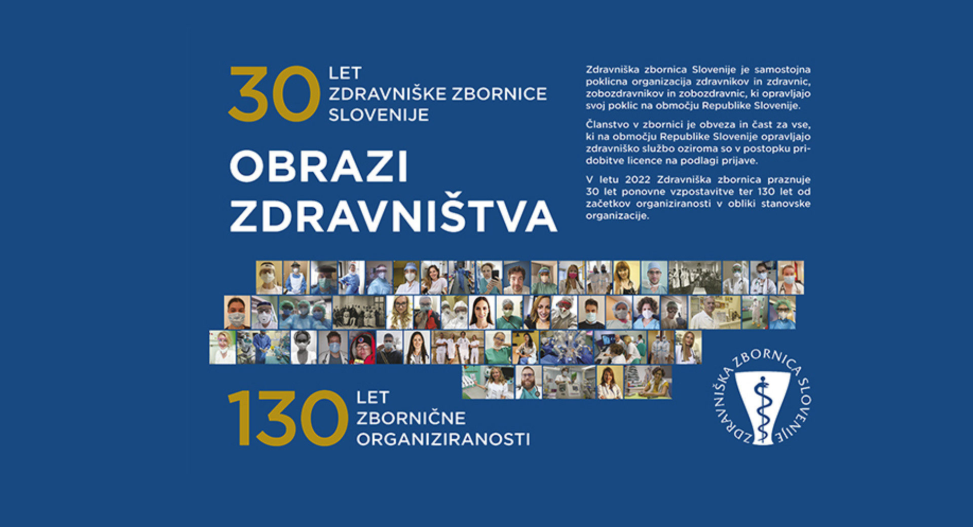 Razstava o zdravništvu v Sloveniji; odprta od 15.2. do 22.3.2022