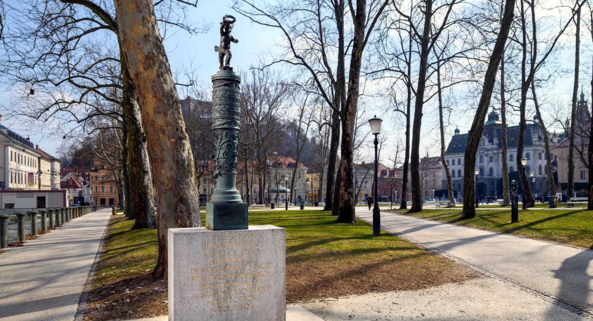 Plečnikov spomenik NOB v parku Zvezda v Ljubljani