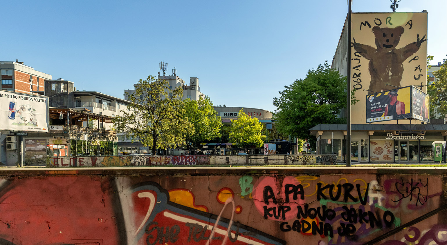 Kulturna cetrt Siska foto Andrej Tarfila 07