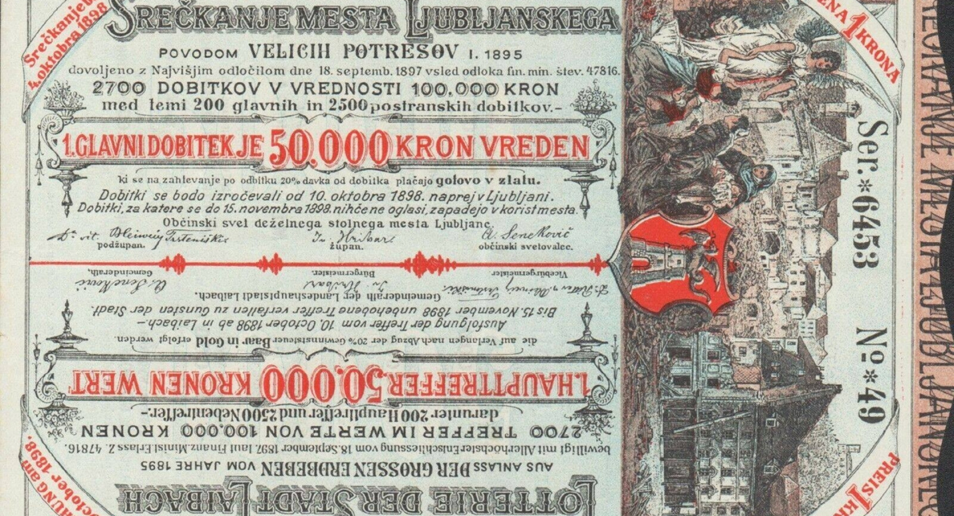 Primer stare loterijske srečke.