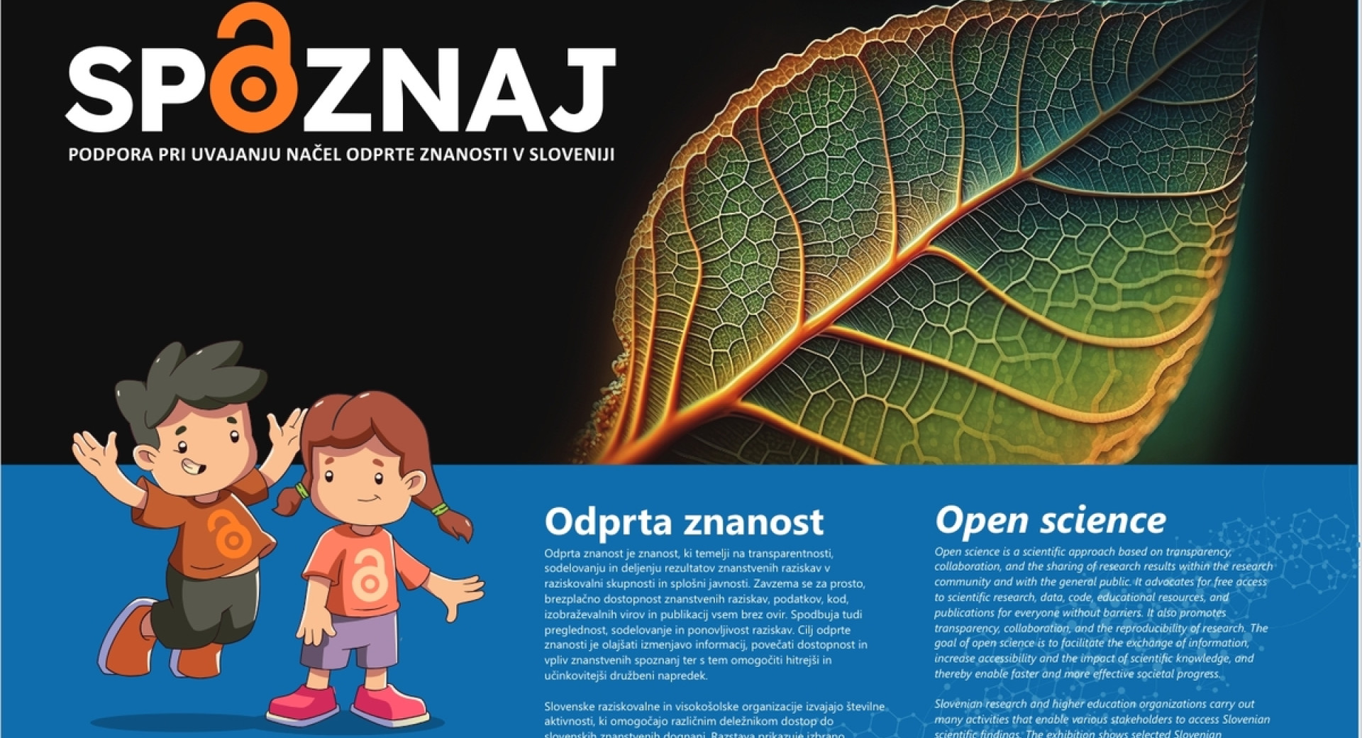 Plakat za razstavo na temo znanosti.