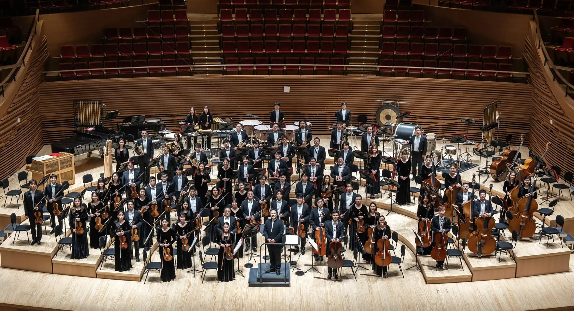 wuxi symphony orchestra 2 2 1