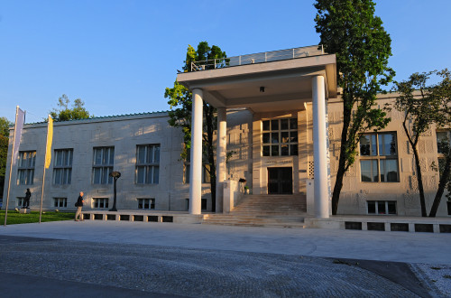 museum of modern art dunja wedam