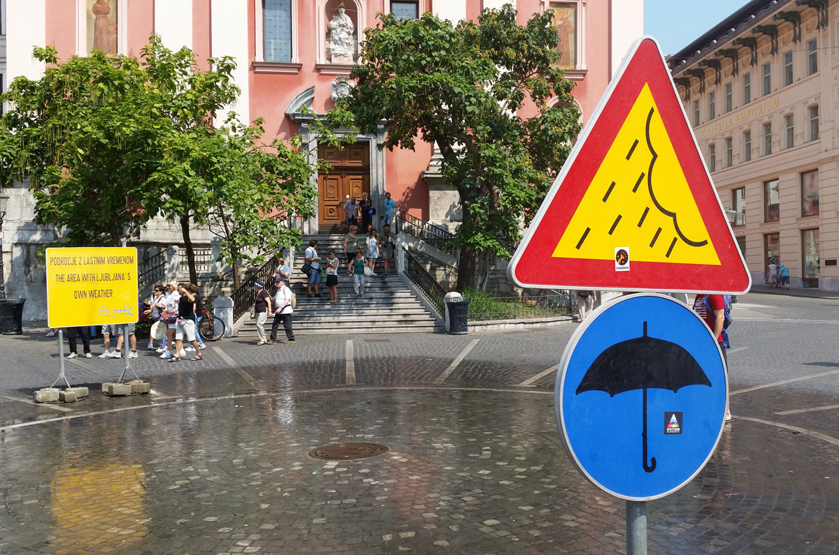 Poletje v znamenju rekordnega števila vročih dni in hkrati »področja z lastnim vremenom« v Ljubljani