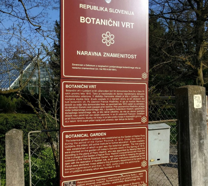 botanical garden 1