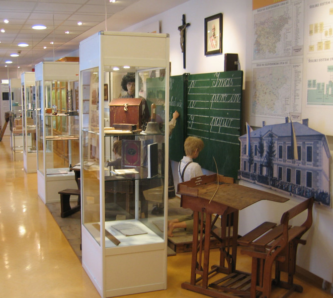 school museum 2