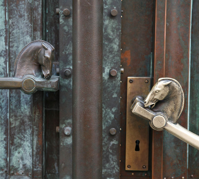 The door handles of the National and University Library.